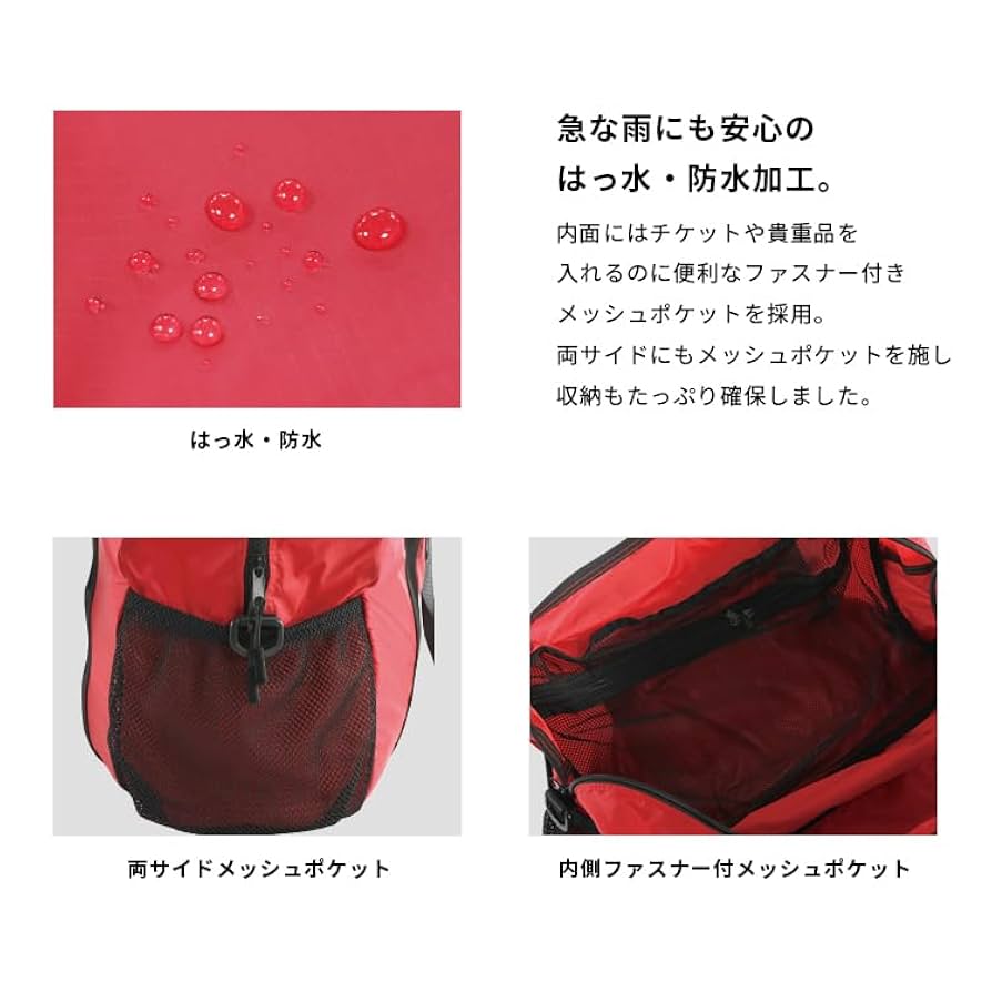 バッグ ki KiU ショルダーバッグ バッグ 「KiU」300D FRONT POCKET MINI